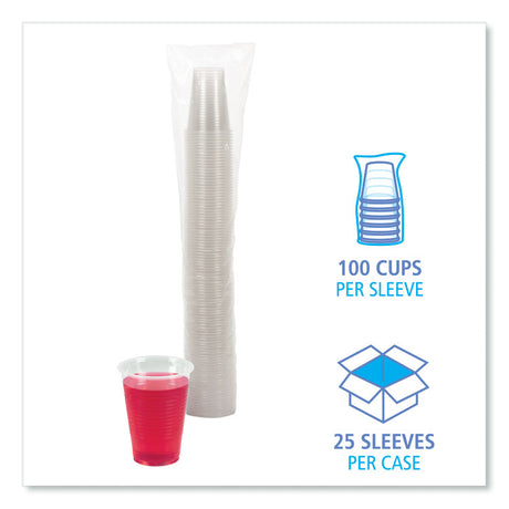 Boardwalk® Translucent Plastic Cold Cups, 9 oz