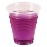 Translucent Plastic Cold Cups 3 oz | 2500 Cups