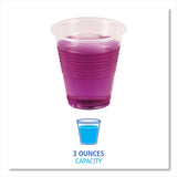 Translucent Plastic Cold Cups 3 oz | 2500 Cups