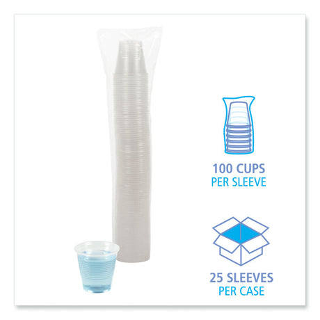 Boardwalk® Translucent Plastic Cold Cups, 5 oz